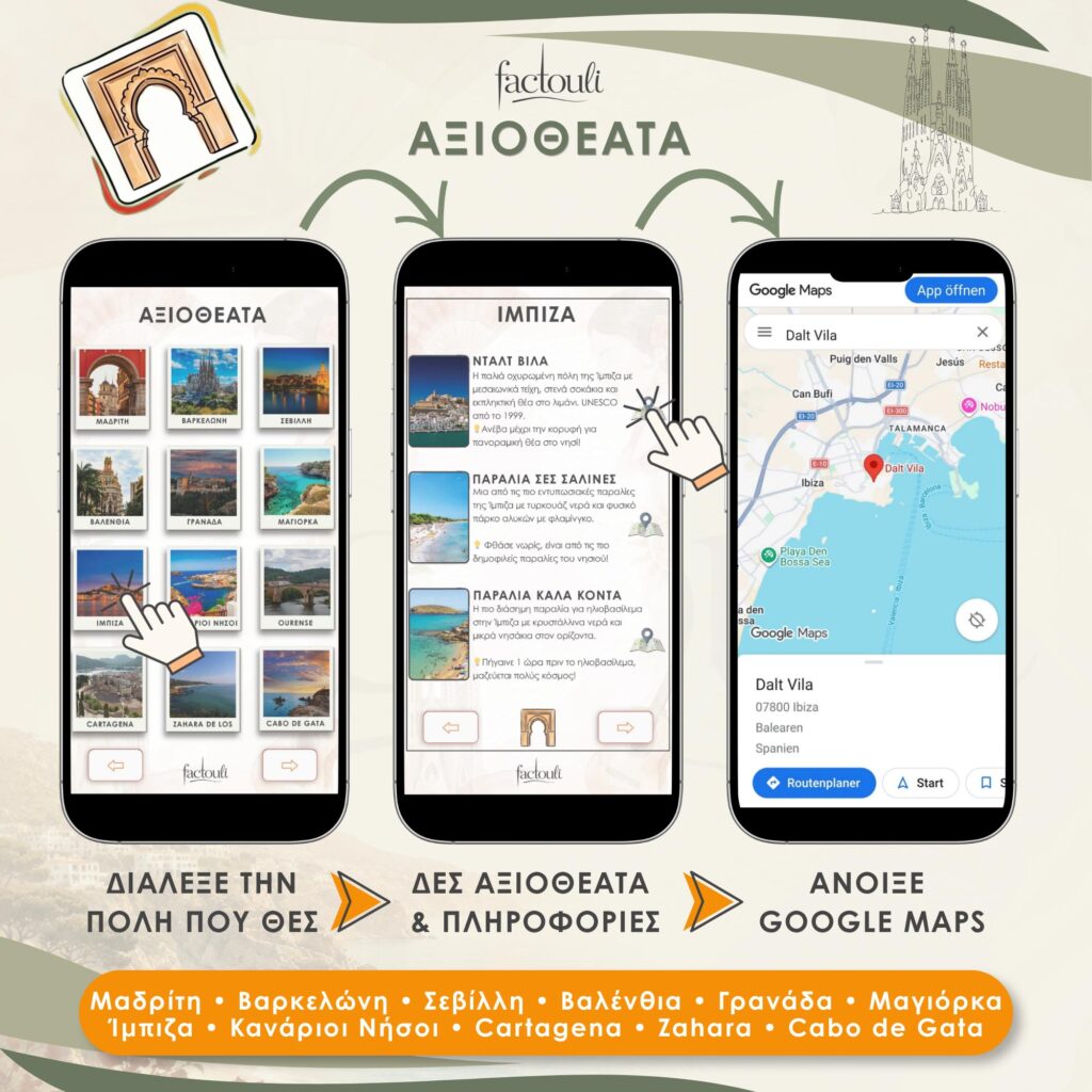 Travel guides Thumbs - 44
